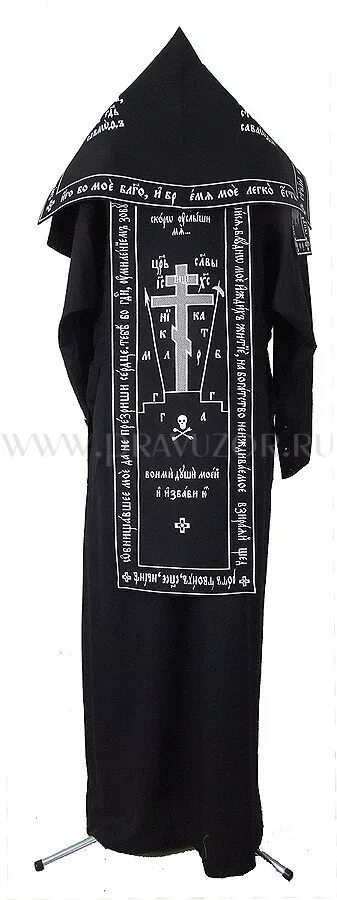 схима монашеская красная. схима монаха 17 века. аналав схимника. слово схима. слово схима.