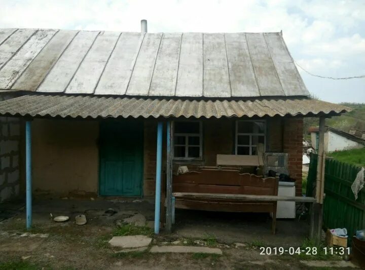 Психдиспансер поселок донская нива ростовская область. Тарасовский. Донская нива дмитряшевка. Донская нива ростовская область. Донская нива ростовская область.