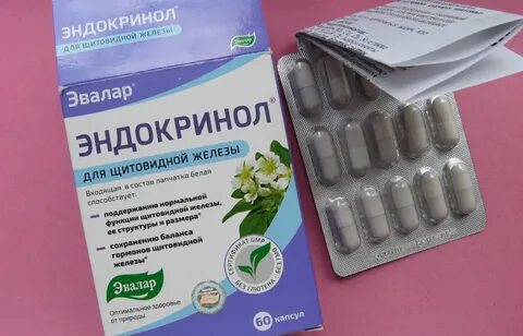 Препараты для щитовидной железы отзывы