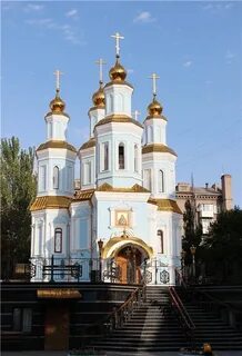 Иконы донецка
