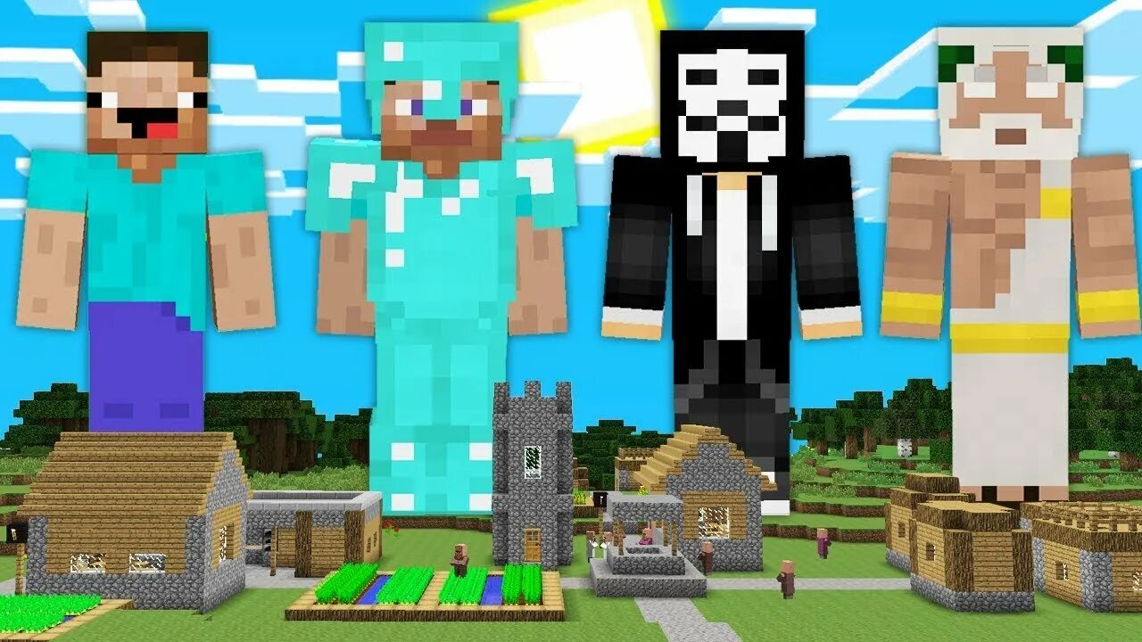 Майнкрафт для нубов 16. Майнкрафт компот про читер и бог. Нубик в майнкрафте про и читер. Майнкрафт компот нуб про читер бог. Нуб против про против читера против бога.