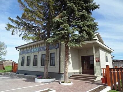 Кафе елки