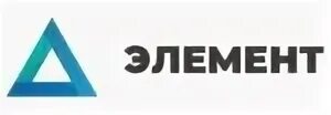 Элемент трейд