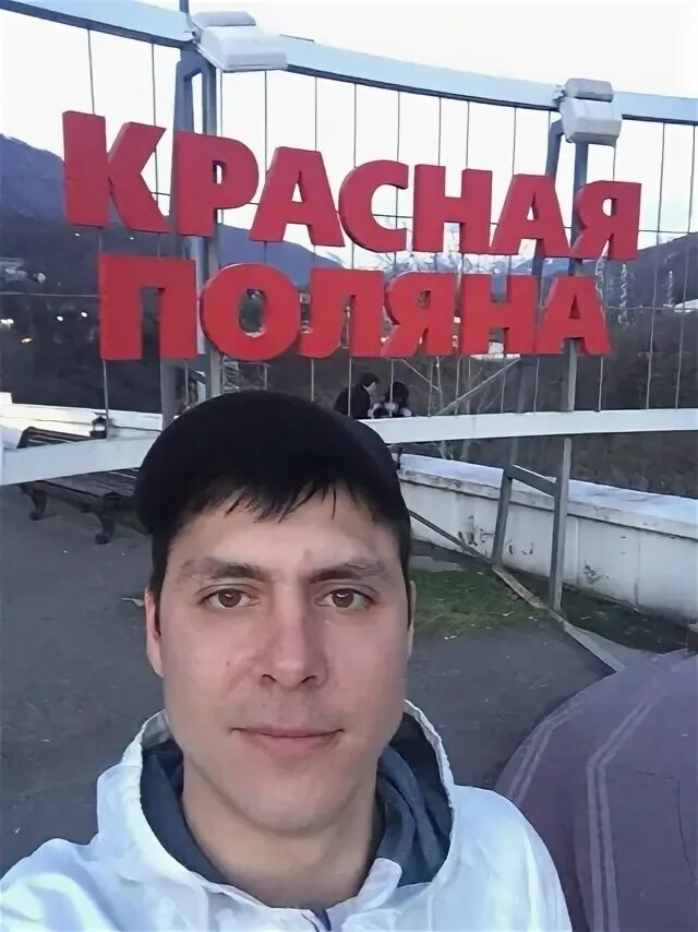 Проха работа. Проха. проху.