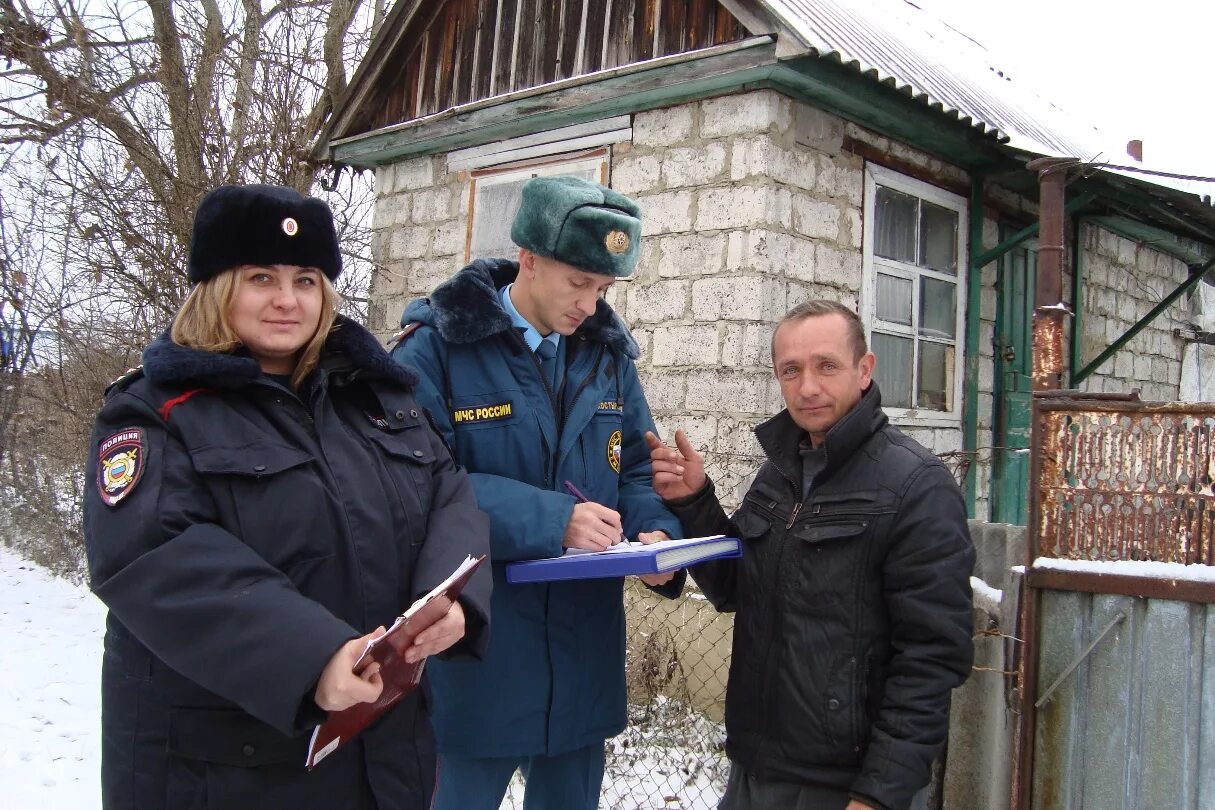 Пожарная инспекция. МЧС Мостовской. Мостовской пожарная часть. Пожарная служба Мостовского района. Онд и пр унд