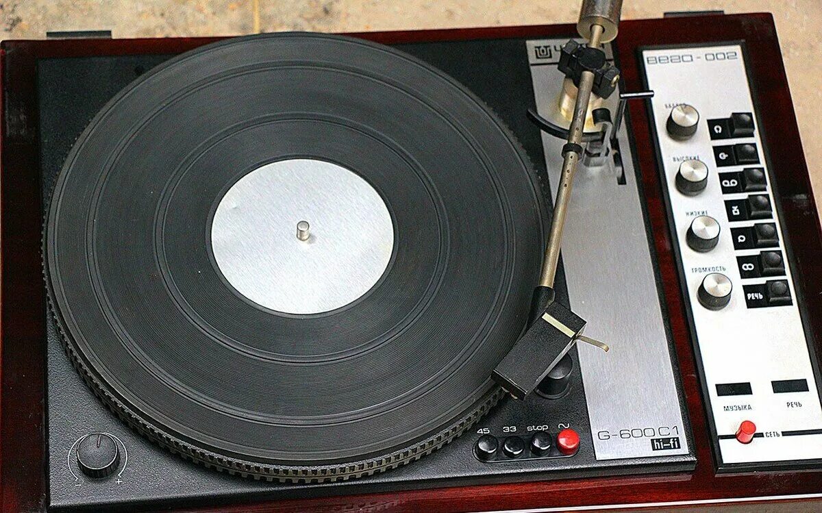 Электрофон вега 002. Radeon rx vega 7. 2 монтаж. Усилитель электрофона вега 002. Вега 001 стерео проигрыватель пластинок.