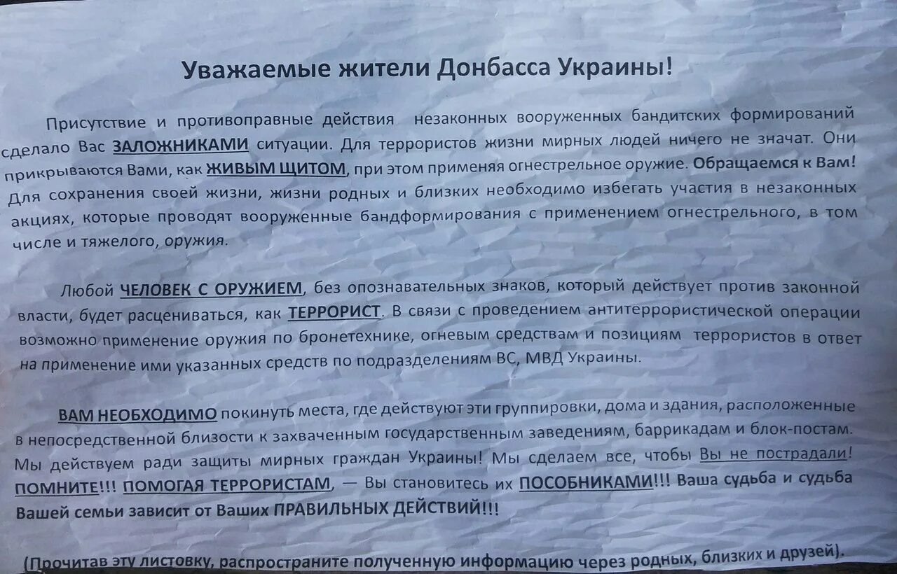личность, склонная к употреблению наркотиков. против законного. административная ответственность несовершеннолетних. греческое восстание 1821 года кратко. плановые и внеплановые проверки гит.