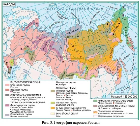 Уральско юкагирская семья народы. Индоевропейская семья на карте РФ. Индоевропейская языковая семья народы России на карте. Индоевропейская семья народы России. Уральско-юкагирская языковая семья на карте.