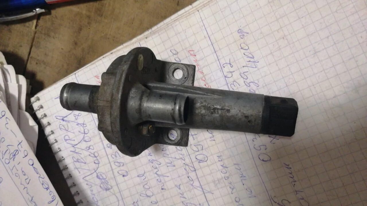 Термостат вентиль для охладителя s1. 058133753d. 1 405 256 daf. Клапан холостого хода пежо 405 1. Клапан абсорбера ауди а6 с5 2.