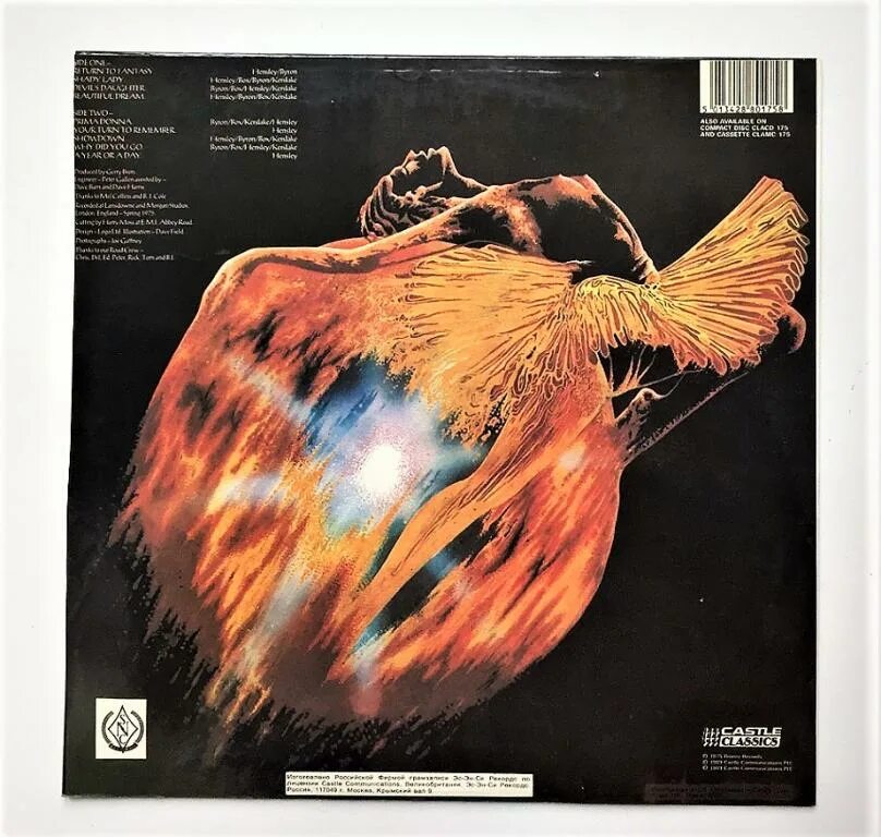 Альбом return. Uriah heep 1975. uriah heep &quot;return to fantasy&quot;. пластинки uriah heep виниловые. uriah heep return to fantasy vinyl.