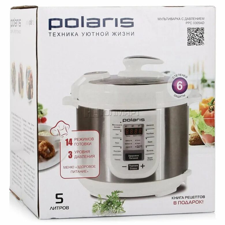Polaris реклама. Поларис бытовая техника логотип. Бытовая техника поларис брак новосибирск. Техника поларис каталог товаров с ценами. Техника поларис каталог товаров с ценами.