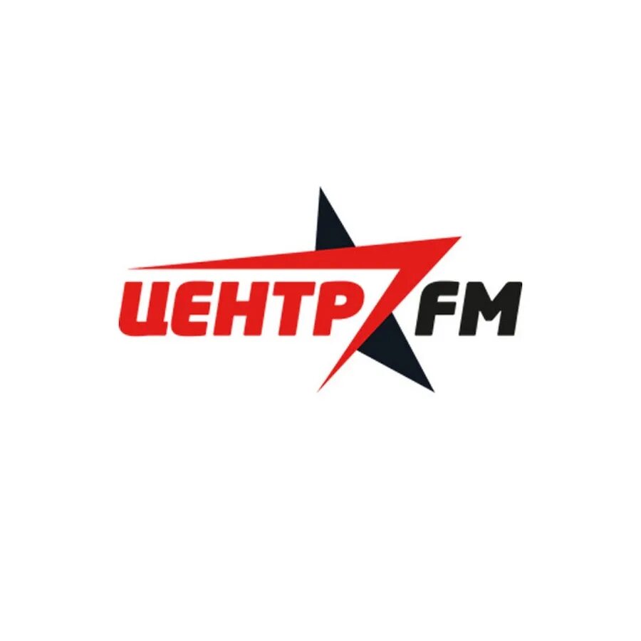 Радио центр фм. Слушать центр фм. Студия нового радио в беларуси. Радио центр фм. Слушать центр фм.
