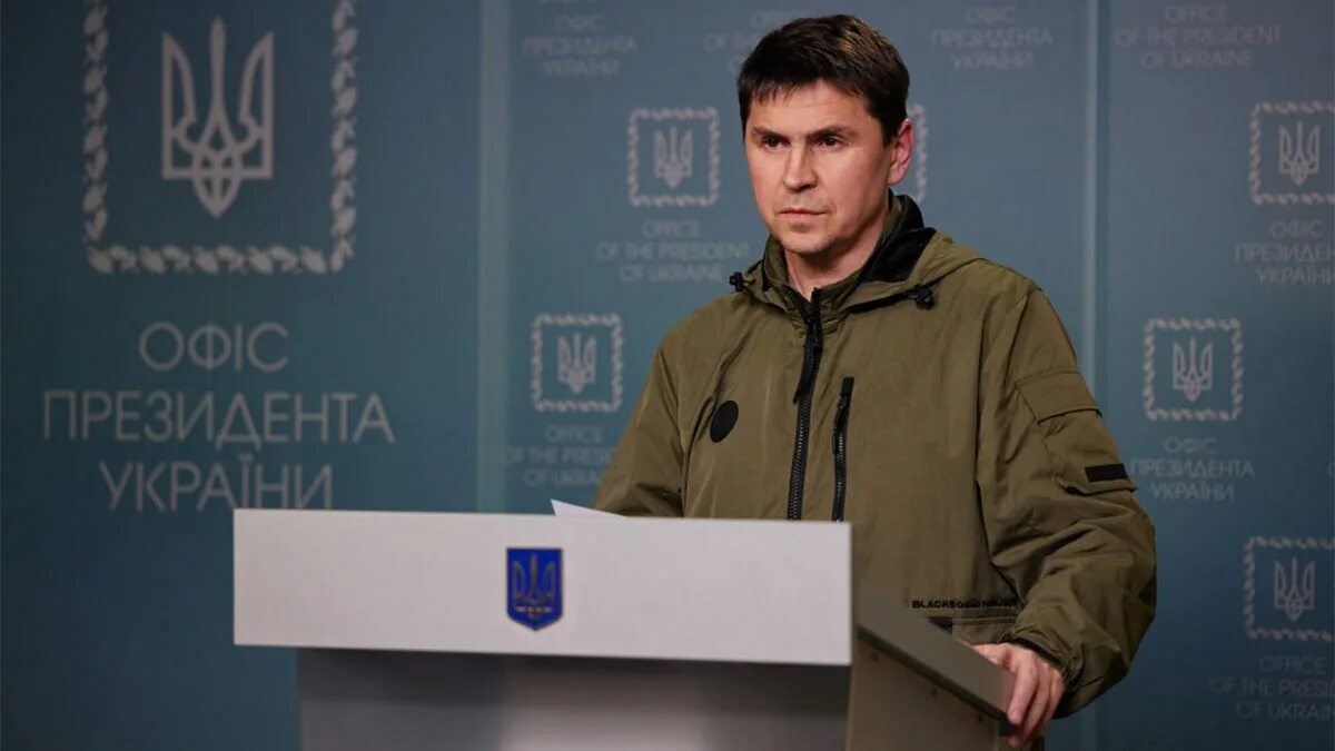 06 2024. Михайло подоляк 2022. 06 2024. Подоляка 27. Подоляка 27.