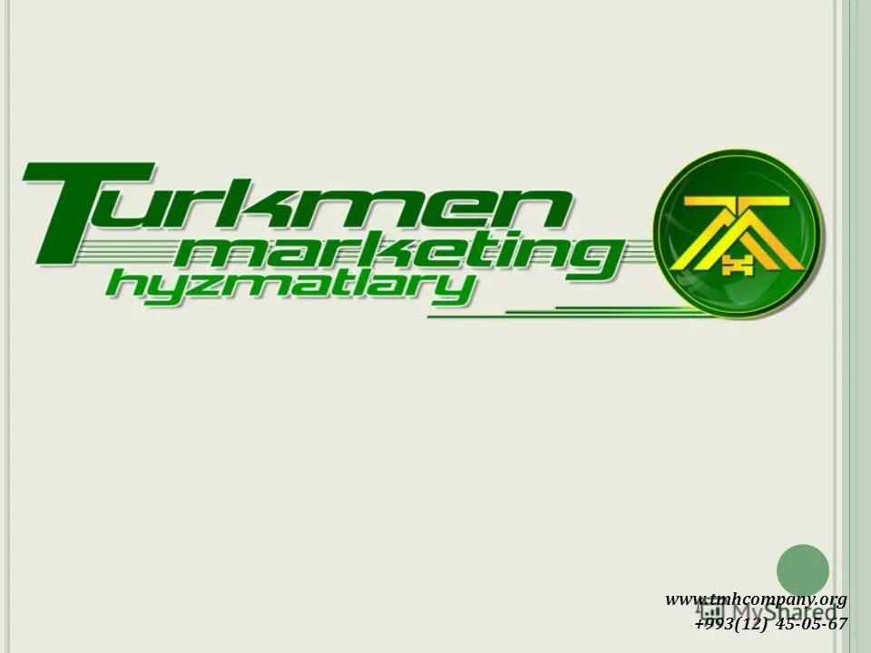 1с иконка. Компания о1. Тинькофф банк работники. Команда тинькофф банка. Компания о1.