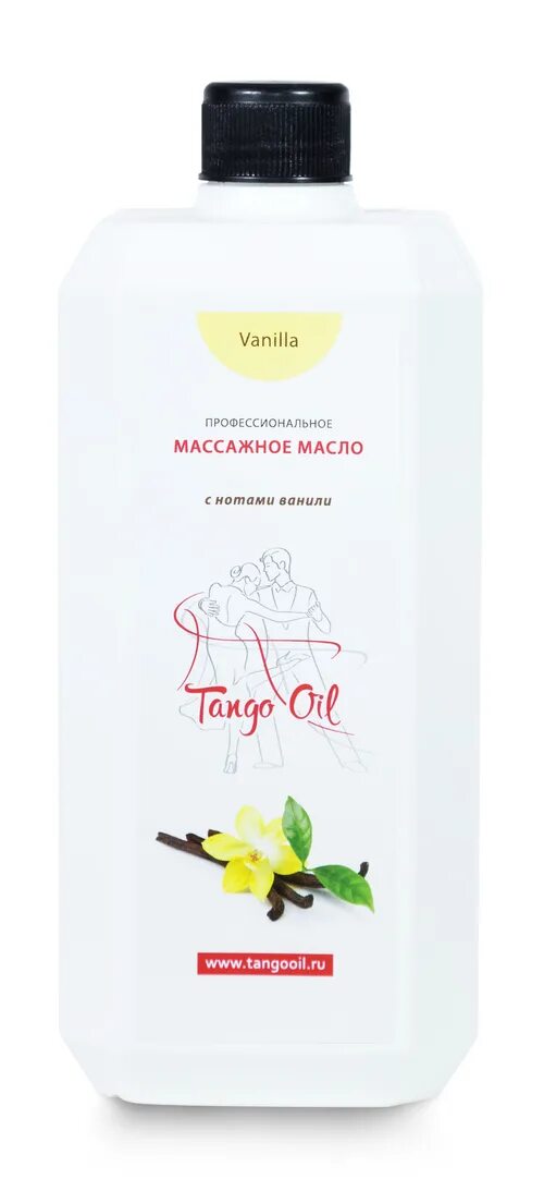 Tango Oil массажное масло. Базовое профессиональное массажное масло Tango Oil. Масло массажное базовое 1000мл. Масло для массажа 1 литр.