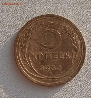 15 окончание