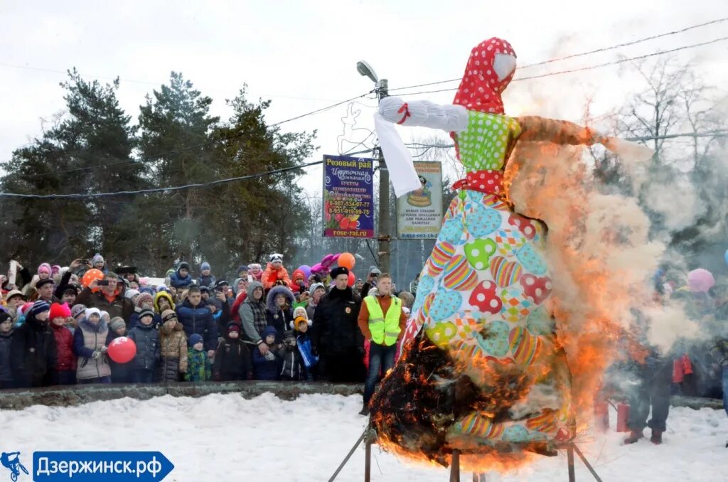 Масленица в дзержинском районе 2024