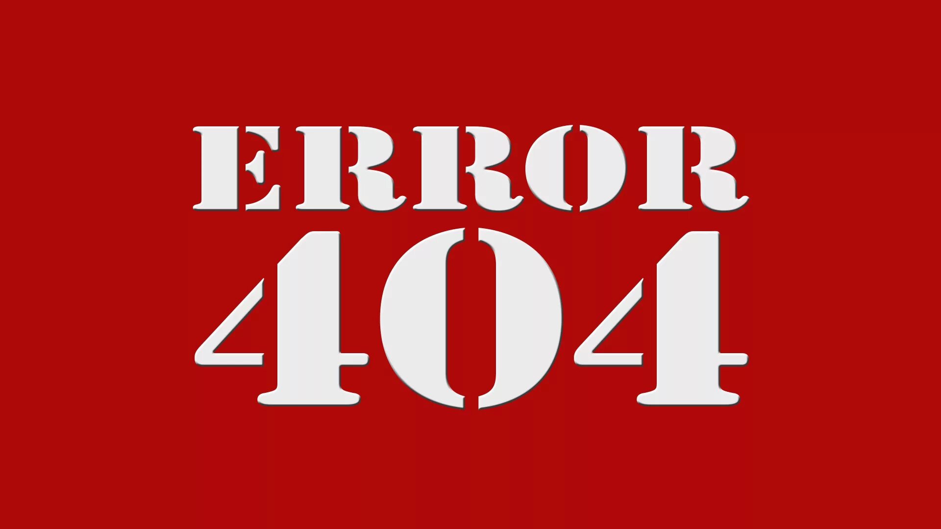 Картина ошибки. Надпись ошибка. Красный фон с надписью Error. Ошибка 404. Надпись 404.