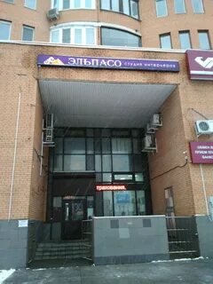 Ул зеленодольская 36 корп 2