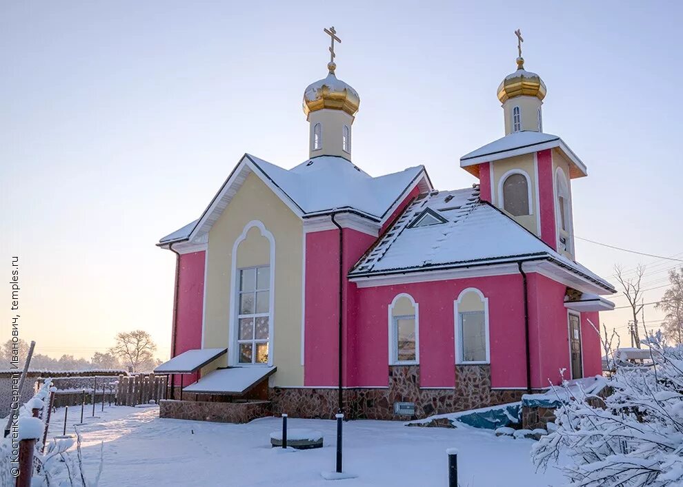 Разбегаево ломоносовский район. Ленинградская область ломоносовский район д разбегаево. Прогноз погоды в деревне разбегаево. Ленинградская область ломоносовский район д разбегаево. Разбегаево ломоносовский район.