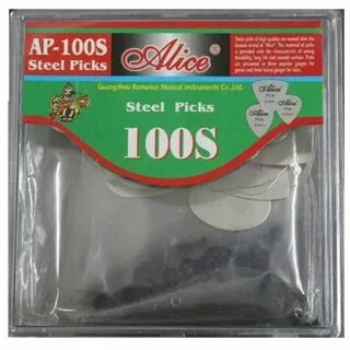 100 ар