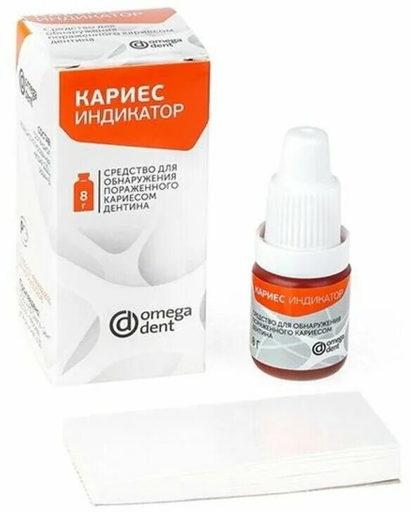 жидкость для дентина. дентин-герметизирующий ликвид (5мл+5 мл). жидкость для дентина. фтор-люкс (лак фторирующий) 13мл\. ультропалин жидкость моделировочная preforme, 100мл.