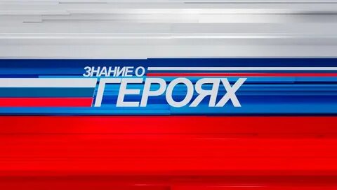 Просветительский знание