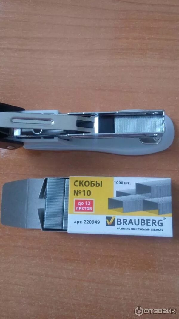Как собрать степлер канцелярский пошагово. Степлер BRAUBERG пружина. Степлер канцелярский внутренности БРАУБЕРГ. Степлер БРАУБЕРГ изнутри. Степлер БРАУБЕРГ С пружинкой