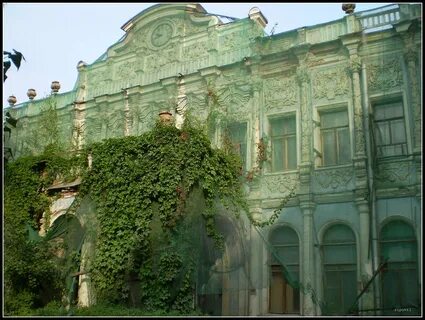 Большая лубянка 14