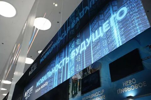 Новый информационный