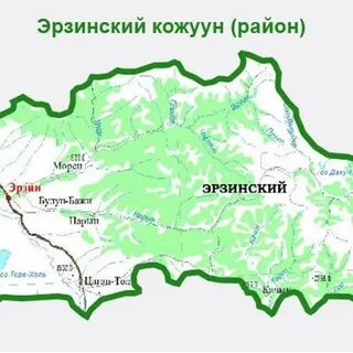 Эрзинский кожуун республика тыва