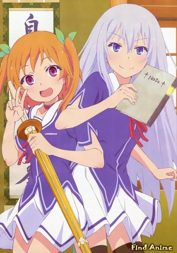 Быть между двух огней. Человек между двух огней. Меж двух огней масудзу нацукава. Между двух огней фильм 1997. Масузу нацукава masuzu natsukawa.