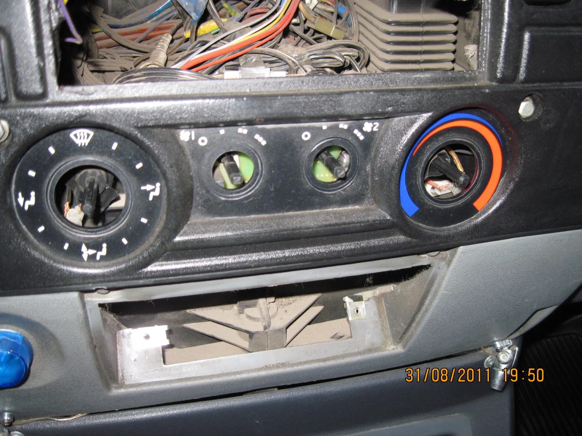 Подсветка переключателя отопителя. - ГАЗ Газель, 2,3 л, 2005 года тюнинг DRIVE2