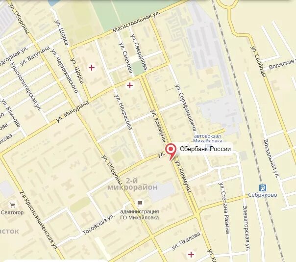 Часы сбербанк. Расписание сбербанка. Сбербанк. Сбербанк михайловка волгоградская. Сбербанк время работы.