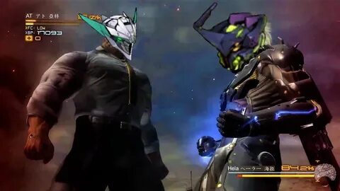 Stand here i realize