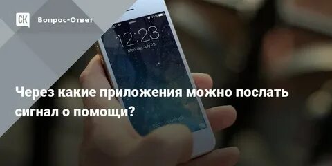 Как отправить отзыв