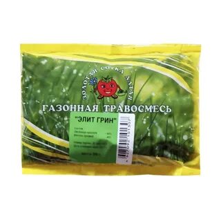 Грин семена