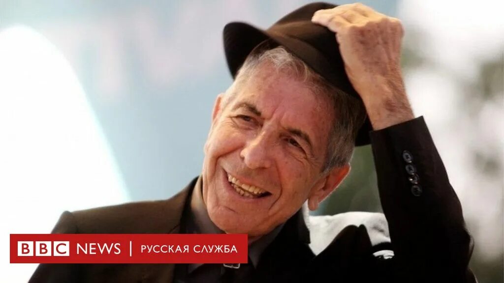 Известные коэны