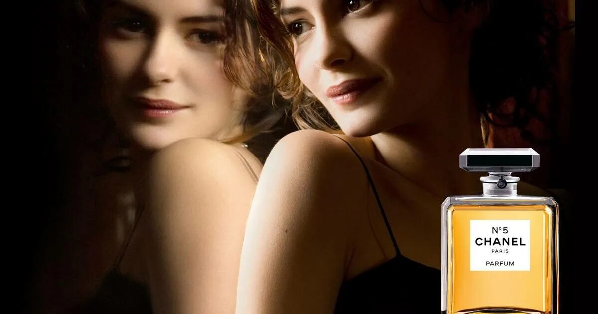Chanel 1957 eau de parfum как понять оригинал. Аромат шанель слушать. Аромат шанель слушать. Духи шанель 5. Шанель еау виве.