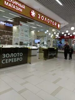 Золотой петрозаводск