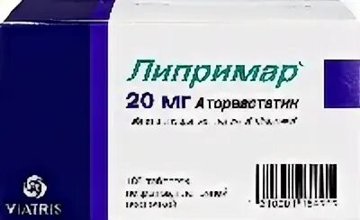 Аторвастатин липримар отзывы