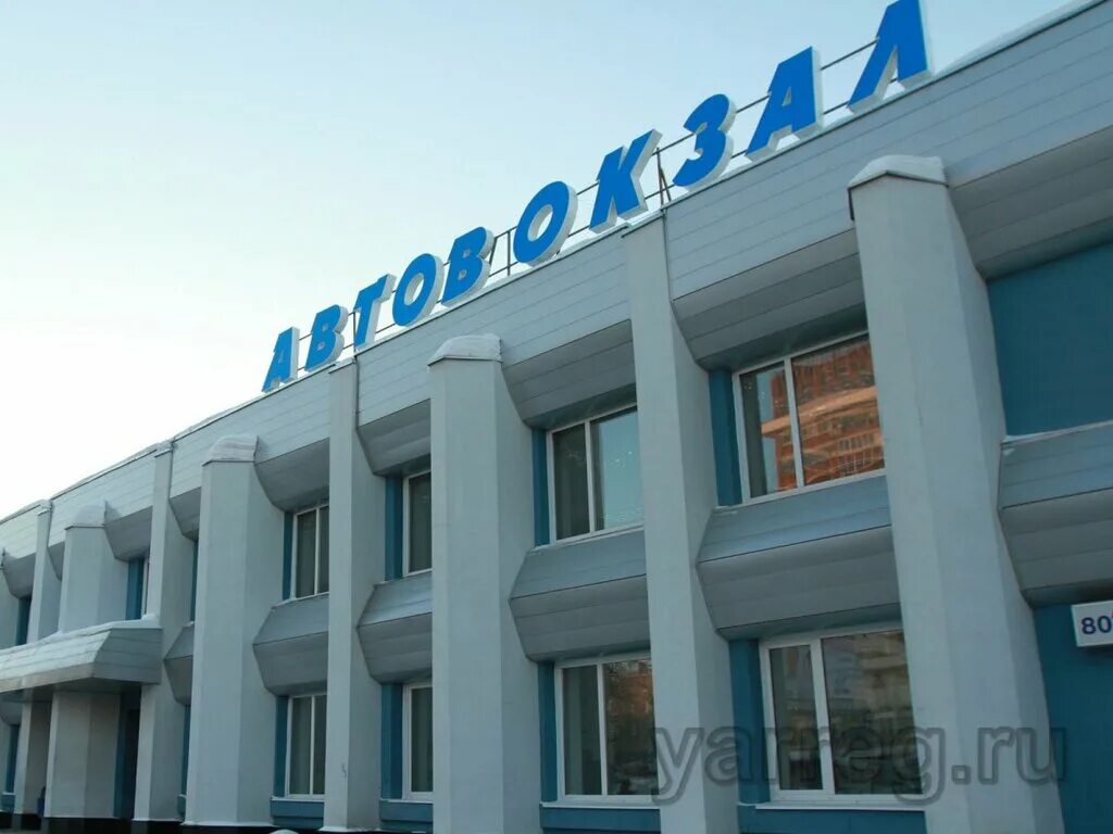 Ярославль московский проспект 97 аз - Olphoto.ru