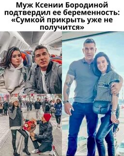 Омаров бизнесмен