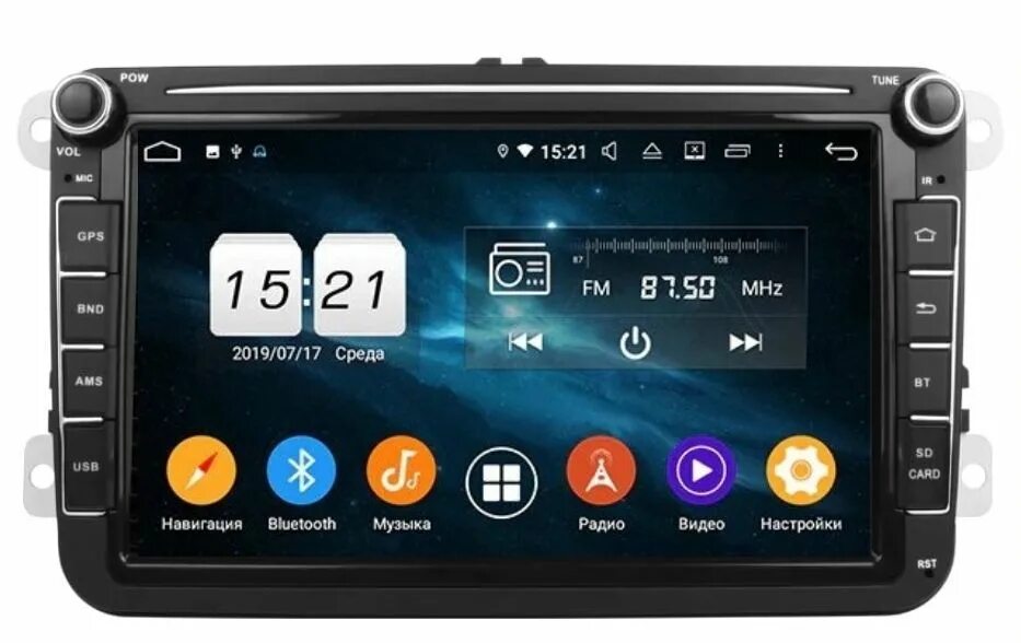 Автомагнитола carsys android skoda 8". Skoda android 4. Гу golf 5. Skoda android 4. Автомагнитола carsys android skoda 8".