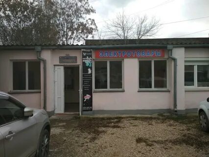 Севастопольская 29