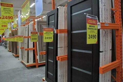 Боберстрой каменск уральский каталог