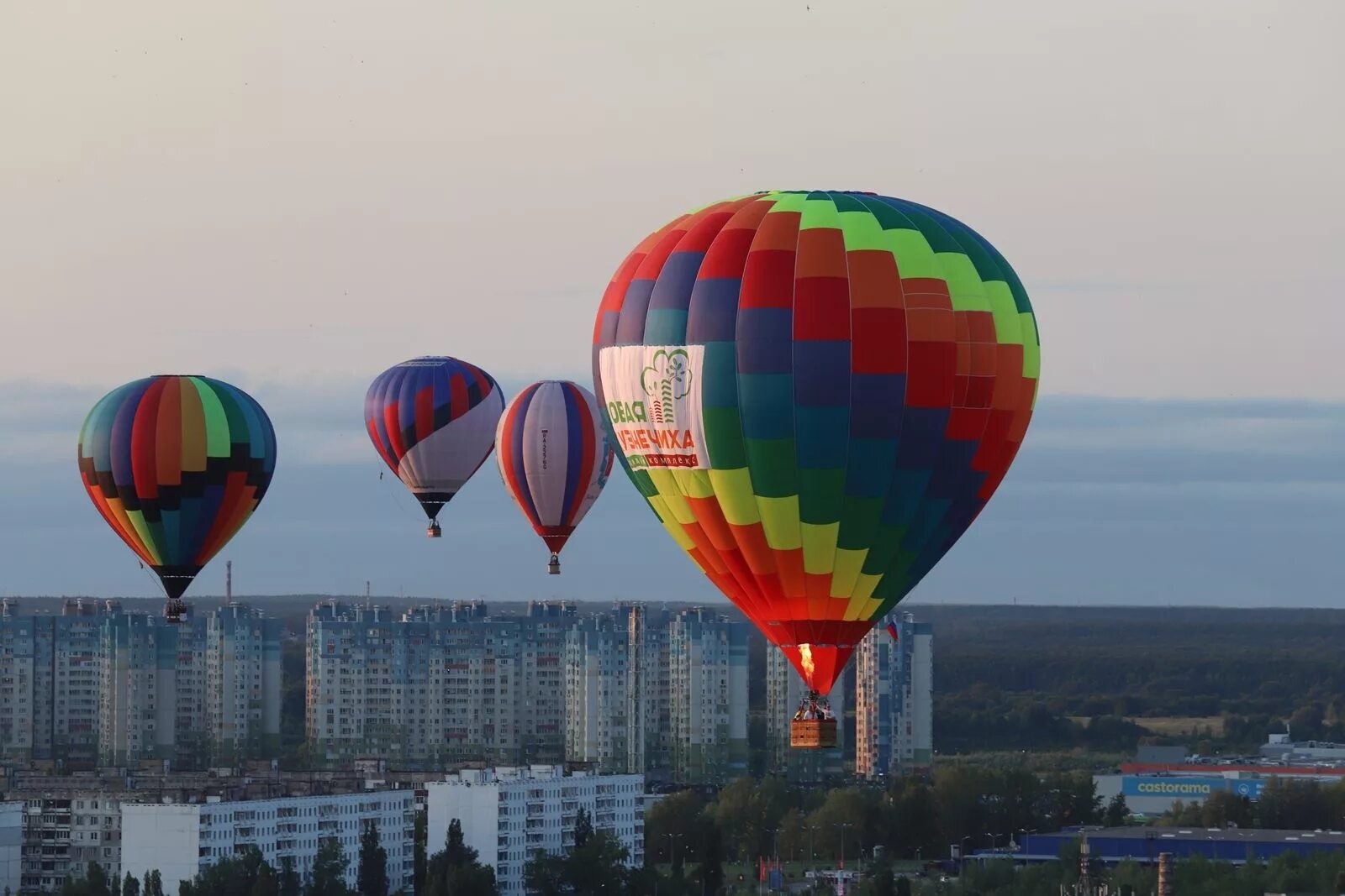 58 шаров. Приволжская Фиеста Нижний Новгород. Нижегородская Фиеста воздушных шаров. Приволжская Фиеста 2021 Нижний Новгород. Нижний Новгород воздушные шары фестиваль.