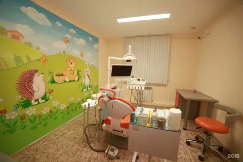 Детская стоматологическая барнаул