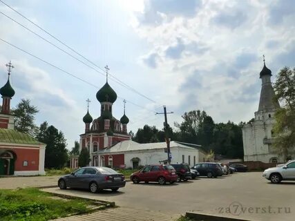 Переславль залесский красная