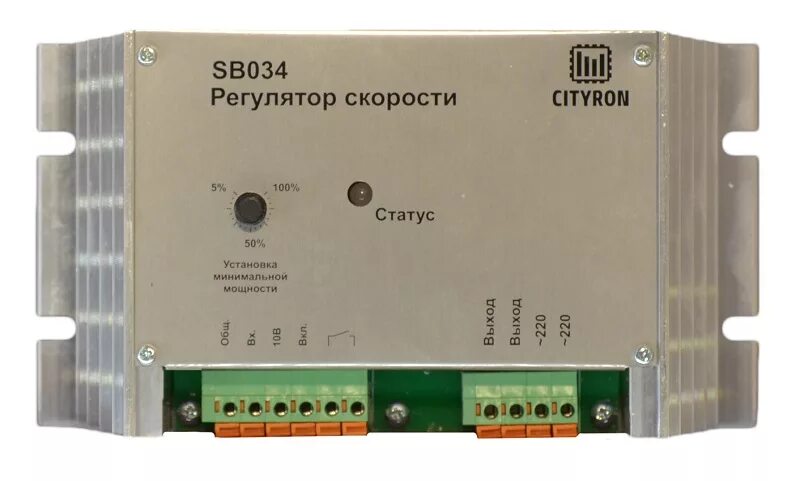 Регулятор вращения 220в. Регулятор частоты вращения вентилятора sb034. регулятор скорости вентилятора sb033 cityron. регулятор скорости вентилятора sb0034. регулятор скорости cityron sb034.